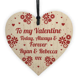 To My Valentine Wooden Heart Valentines Gift For Husband Wife