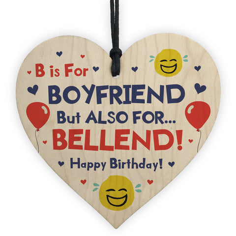 Funny Birthday Gift For Boyfriend Wood Heart Rude Birthday Gift