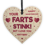 Rude Funny Valentines Day Gift For Boyfriend Girlfriend Husband