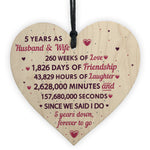 5th Wedding Anniversary Gift Heart Wedding Anniversary Gift