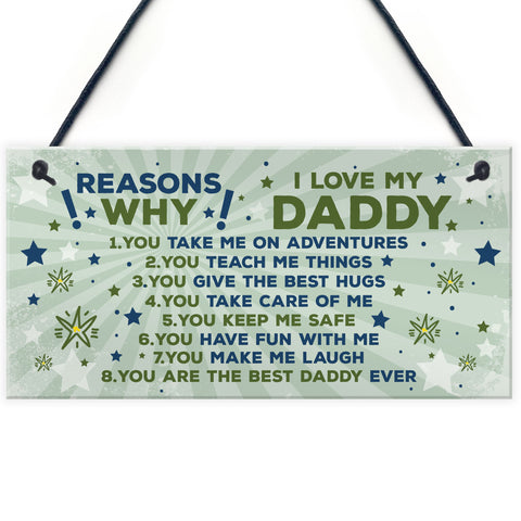 Daddy Gifts Daddy Birthday Gifts FATHERS DAY Gift Plaque Sign