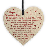 Novelty Valentines Gift For Wife Wood Heart Gift For Her