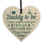 Daddy To Be Gifts Card From Bump Heart Daddy Christmas Presents