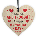 Funny Rude Valentines Day Gift For Boyfriend Girlfriend Novelty