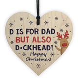 Funny DAD Gift For Christmas Wood Heart Rude Dad Gift