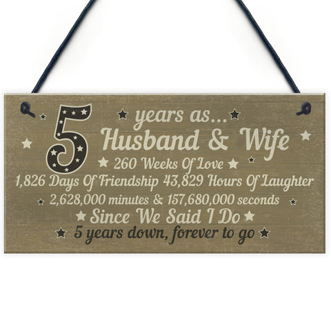 5th Wood Anniversary Card Plaque Five Year Anniversary Gift