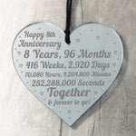 8th Anniversary Gift For Him Her 8th Wedding Anniversary Heart