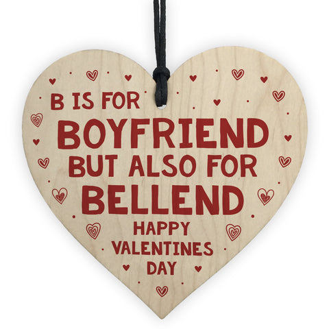 Funny Rude Valentines Day Gift For Boyfriend Wood Heart