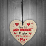 Funny Rude Valentines Day Gift For Boyfriend Girlfriend Novelty