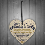 Daddy To Be Baby Shower Gifts Daddy To Be Gifts From Bump Heart