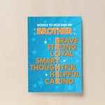 Brother Gifts For Birthday Christmas Print Gift From Sister