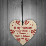 To My Valentine Wooden Heart Valentines Gift For Husband Wife