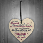 Anniversary Card Husband Gift For Him 1st 2nd 3rd 4th Gift Idea