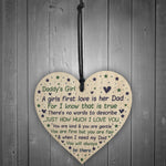 Daddy's Girl Wood Heart Fathers Day Gift From Daughter Thank You