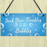 Hot Tub Hanging Decor Signs For Garden Novelty Lazy Spa Hot Tub