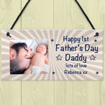 1st Fathers Day Gift For Dad Personalised Hanging Plaque New Dad