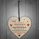 Handmade Anniversary Gift For Husband Wife Wood Heart Keepsake