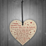 Novelty Valentines Gift For Husband Wooden Heart Gift For Her