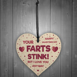 Rude Funny Valentines Day Gift For Boyfriend Girlfriend Husband