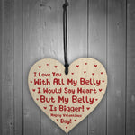 Funny Rude Valentines Day Gift For Boyfriend Girlfriend Husband