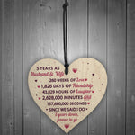 5th Wedding Anniversary Gift Heart Wedding Anniversary Gift