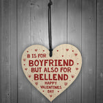 Funny Rude Valentines Day Gift For Boyfriend Wood Heart