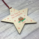 Wooden Star Christmas Tree Decoration Year Of The Lockdown Gift