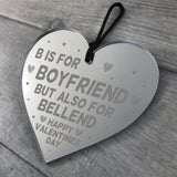 Funny Valentines Gift For Boyfriend Heart Rude Boyfriend Gift