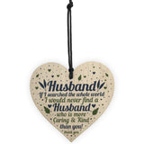 Husband Birthday Gifts From Wife Wood Heart Anniversary Gift