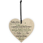 Father And Son Hanging Wooden Heart FATHERS DAY Gift For Him