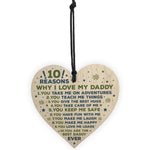 Daddy Gifts From Son Daddy Daughter Gifts Wooden Heart Love You