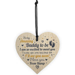 Dad Daddy To Be Gift Funny Novelty Wooden Heart Baby Shower Gift