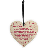 Novelty Mothers Day Gifts For Mum Wooden Heart Keepsake Gift