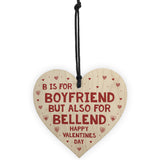 Funny Rude Valentines Day Gift For Boyfriend Wood Heart