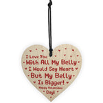 Funny Rude Valentines Day Gift For Boyfriend Girlfriend Husband