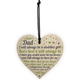 Daddies Girl Wood Heart Fathers Day Gift For Dad Birthday Gifts