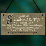 5th Wood Anniversary Card Plaque Five Year Anniversary Gift