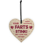 Rude Funny Valentines Day Gift For Boyfriend Girlfriend Husband