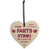 Rude Funny Valentines Day Gift For Boyfriend Girlfriend Husband