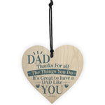 Dad Thank You Birthday Fathers Day Friendship Gift Wooden Heart