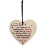 5th Wedding Anniversary Gift Heart Wedding Anniversary Gift