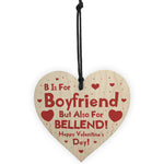 Novelty Gift For Boyfriend FUNNY Valentines Day Gift For Him