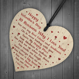 Novelty Valentines Gift For Boyfriend Husband Wife Wood Heart