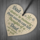 Memorial Christmas Tree Bauble DAD Grave Wooden Hanging Heart