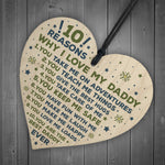 Daddy Gifts From Son Daddy Daughter Gifts Wooden Heart Love You