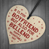 Funny Rude Valentines Day Gift For Boyfriend Wood Heart