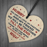 Husband Hubby Gift Novelty Wooden Heart Anniversary Birthday