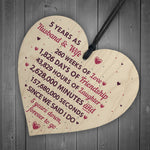 5th Wedding Anniversary Gift Heart Wedding Anniversary Gift