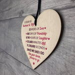 1st Wedding Anniversary Gift Wooden Heart First Wedding