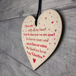 Handmade Wood Heart Valentines Day Gift For Boyfriend Girlfriend